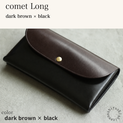 MINCHO-EN-2026-07-30|7330991997083|48834459533467|comet Long|dark brown|black 本革財布・革小物 しぜんのしるし