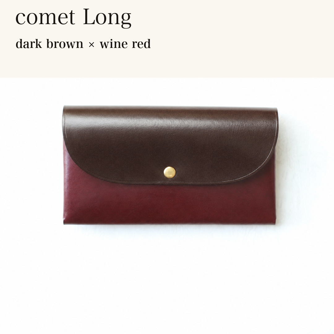 MINCHO-EN-2026-07-30|7330991997083|48834459566235|comet Long|dark brown|wine red 本革財布・革小物 しぜんのしるし