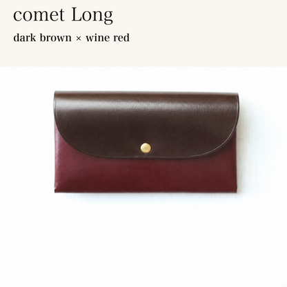 MINCHO-EN-2026-07-30|7330991997083|48834459566235|comet Long|dark brown|wine red 本革財布・革小物 しぜんのしるし