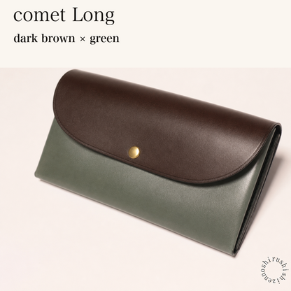MINCHO-EN-2026-07-30|7330991997083|48834459599003|comet Long|dark brown|green 本革財布・革小物 しぜんのしるし