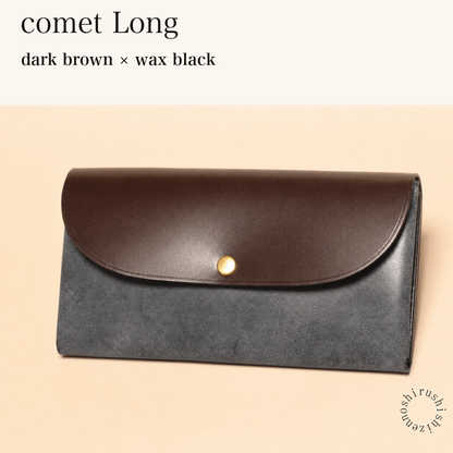 MINCHO-EN-2026-07-30|7330991997083|48834459631771|comet Long|dark brown|wax black 本革財布・革小物 しぜんのしるし