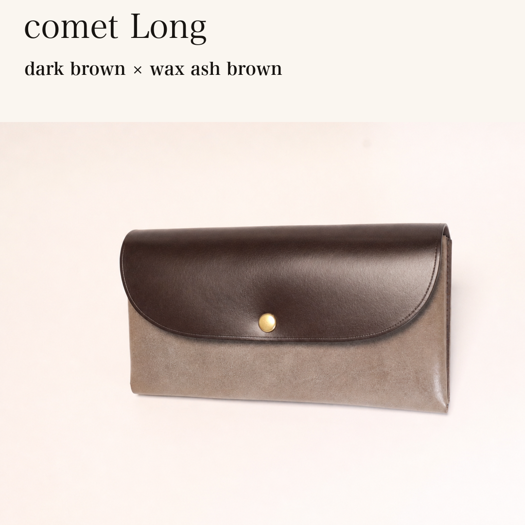 MINCHO-EN-2026-07-30|7330991997083|48834459697307|comet Long|dark brown|wax ash brown 本革財布・革小物 しぜんのしるし