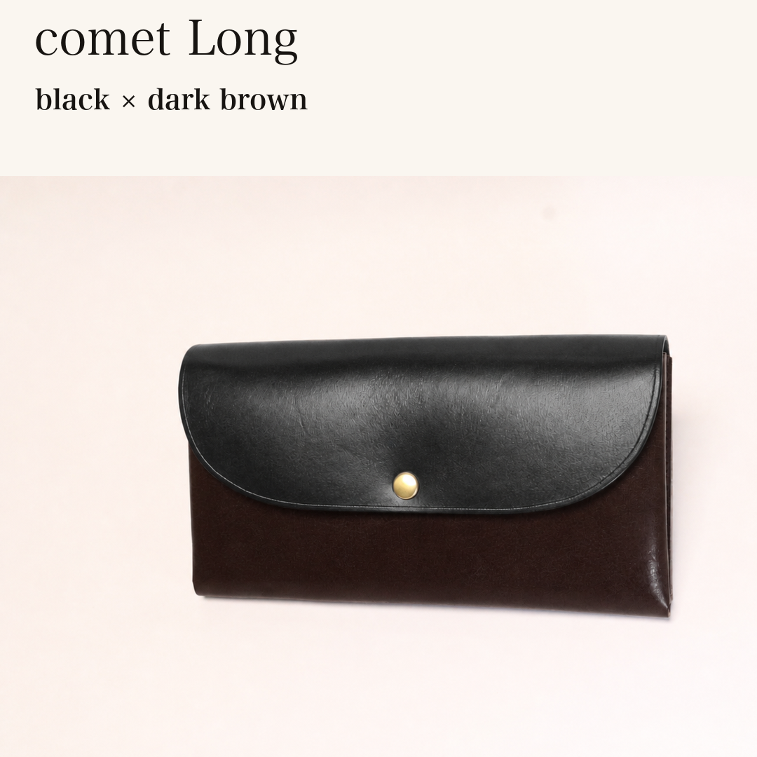 MINCHO-EN-2026-07-30|7330991997083|48834459762843|comet Long|black|dark brown 本革財布・革小物 しぜんのしるし