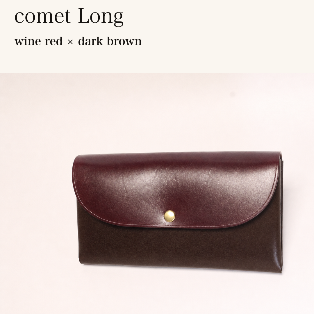 MINCHO-EN-2026-07-30|7330991997083|48834459795611|comet Long|wine red|dark brown 本革財布・革小物 しぜんのしるし