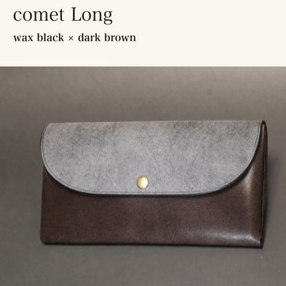 MINCHO-EN-2026-07-30|7330991997083|48834459861147|comet Long|wax black|dark brown 本革財布・革小物 しぜんのしるし