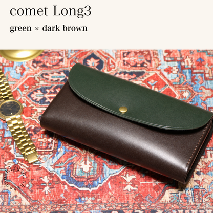 MINCHO-EN-2026-07-30|7674101334171|48834463924379|comet Long3|green|dark brown 本革財布・革小物 しぜんのしるし