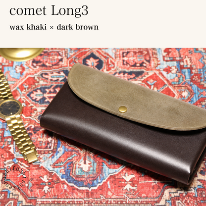 MINCHO-EN-2026-07-30|7674101334171|48834464055451|comet Long3|wax khaki|dark brown 本革財布・革小物 しぜんのしるし