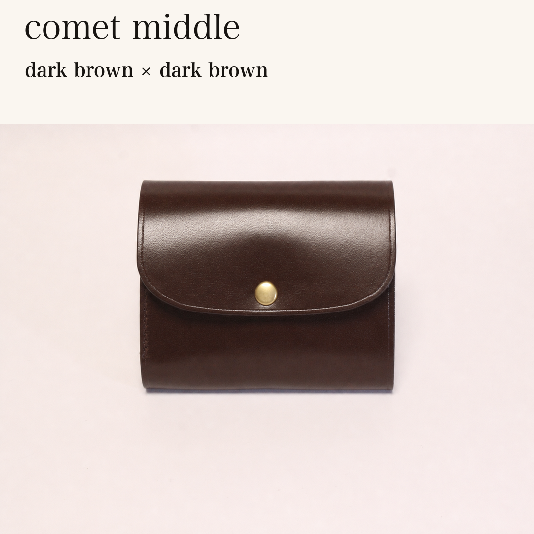 MINCHO-EN-2026-07-30|8438069461147|48834464809115|comet middle|dark brown|dark brown 本革財布・革小物 しぜんのしるし