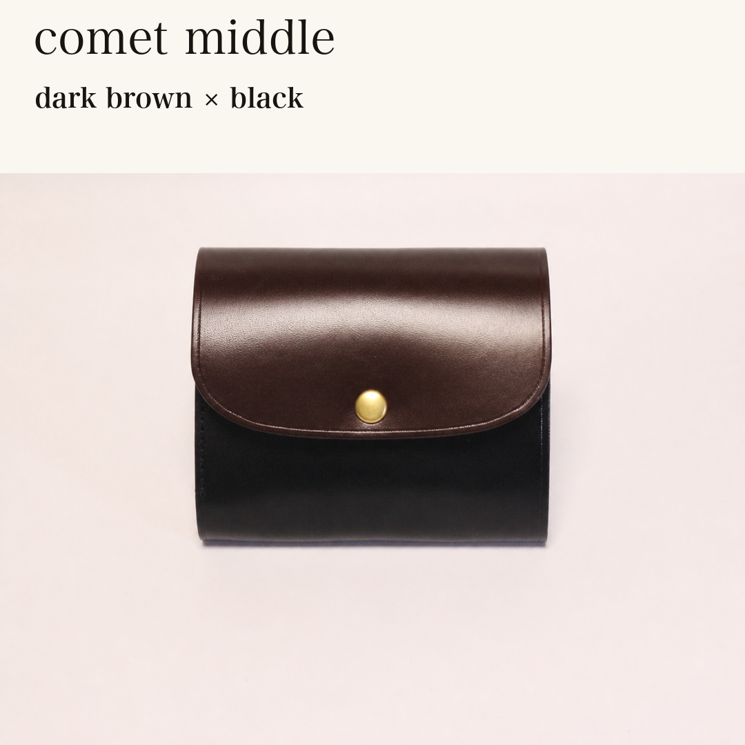 MINCHO-EN-2026-07-30|8438069461147|48834464841883|comet middle|dark brown|black 本革財布・革小物 しぜんのしるし