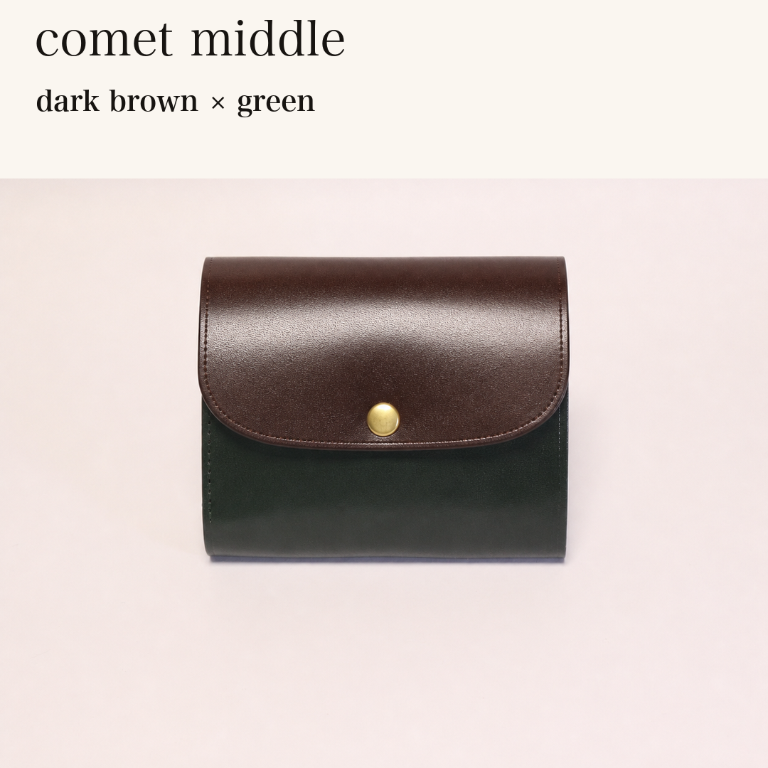 MINCHO-EN-2026-07-30|8438069461147|48834464907419|comet middle|dark brown|green 本革財布・革小物 しぜんのしるし
