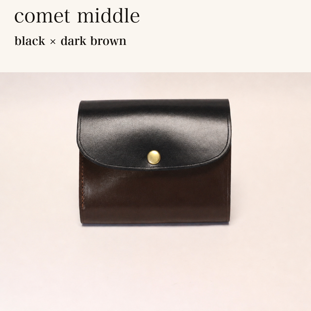 MINCHO-EN-2026-07-30|8438069461147|48834465071259|comet middle|black|dark brown 本革財布・革小物 しぜんのしるし