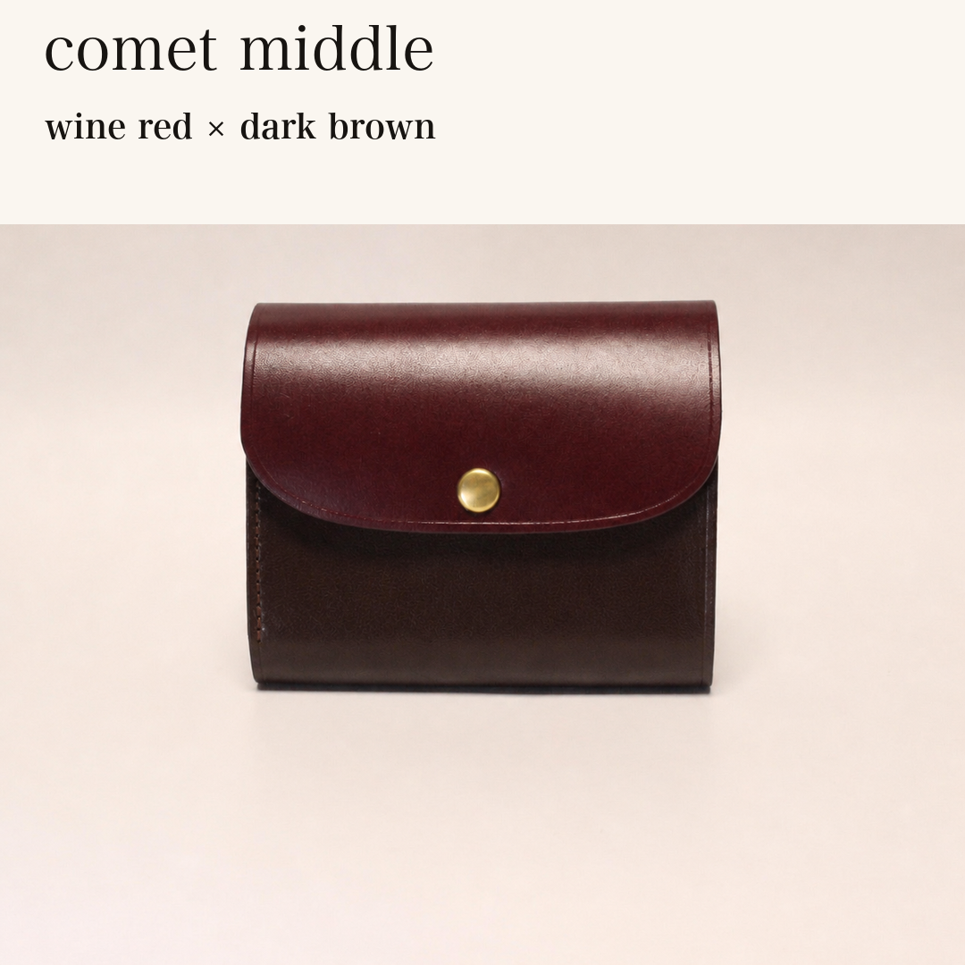 MINCHO-EN-2026-07-30|8438069461147|48834465104027|comet middle|wine red|dark brown 本革財布・革小物 しぜんのしるし