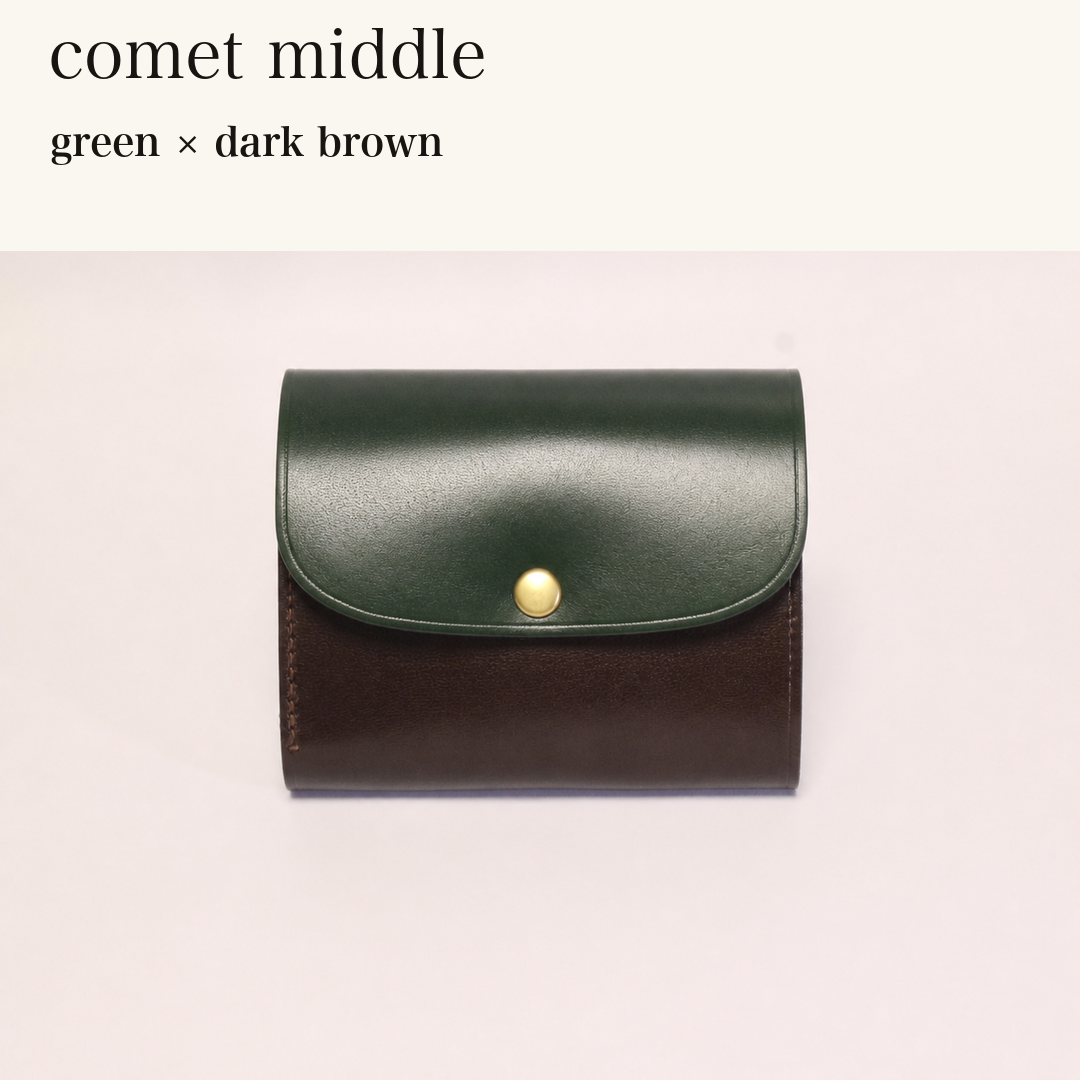 MINCHO-EN-2026-07-30|8438069461147|48834465136795|comet middle|green|dark brown 本革財布・革小物 しぜんのしるし