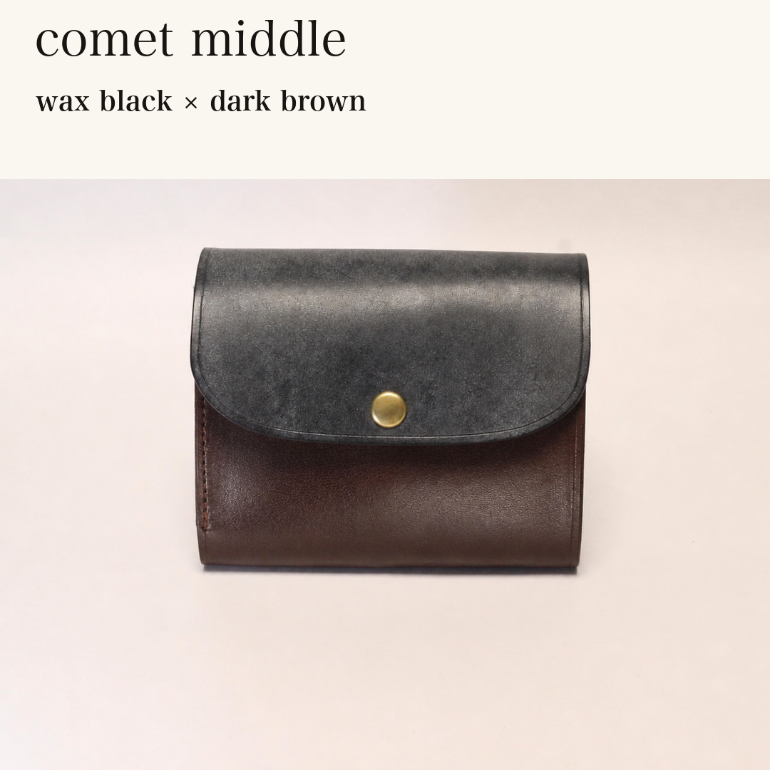 MINCHO-EN-2026-07-30|8438069461147|48834465169563|comet middle|wax black|dark brown 本革財布・革小物 しぜんのしるし