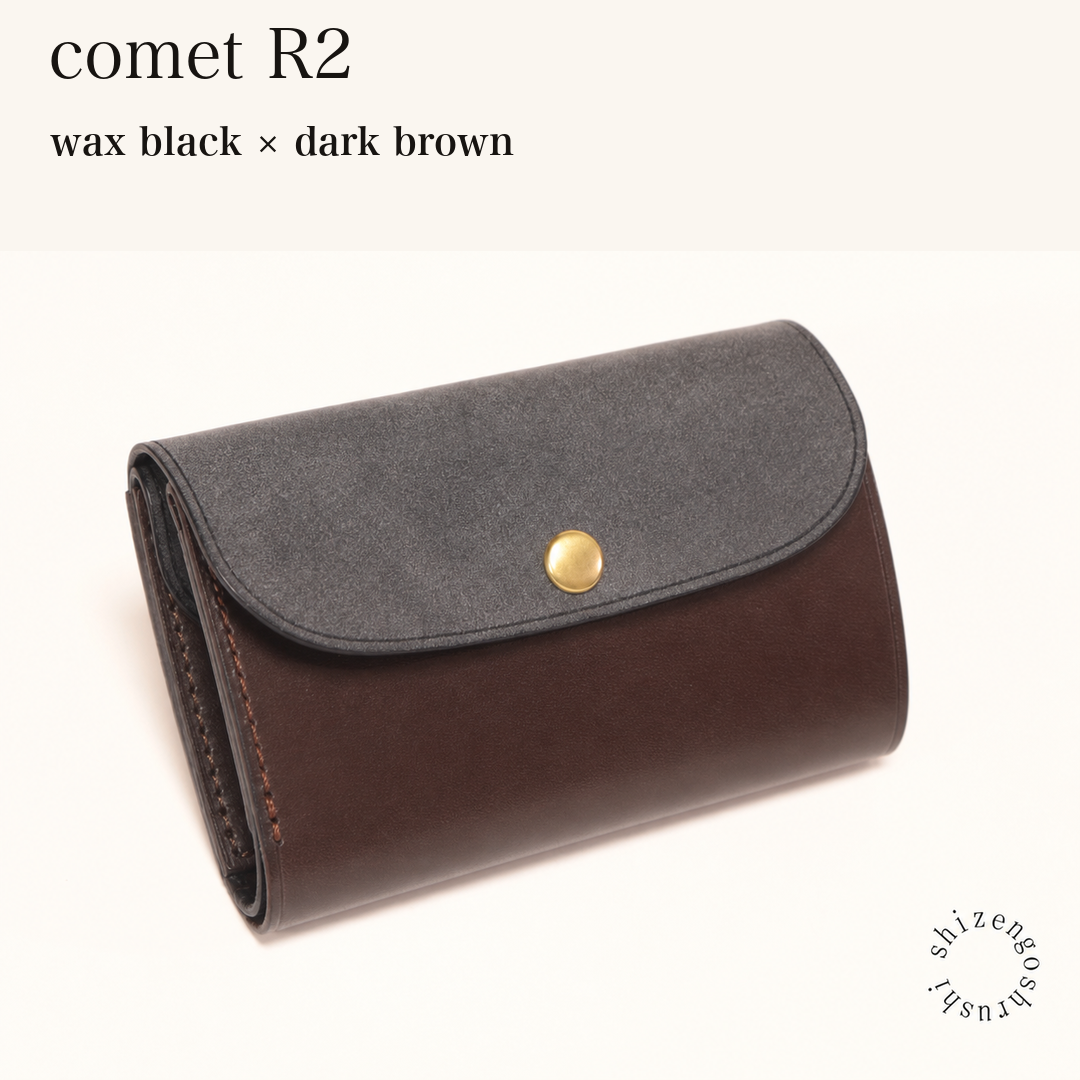BICOLOR-MINCHO-EN-2026-07-30|7220004880539|48834466840731|comet R2|wax black|dark brown 本革財布・革小物 しぜんのしるし