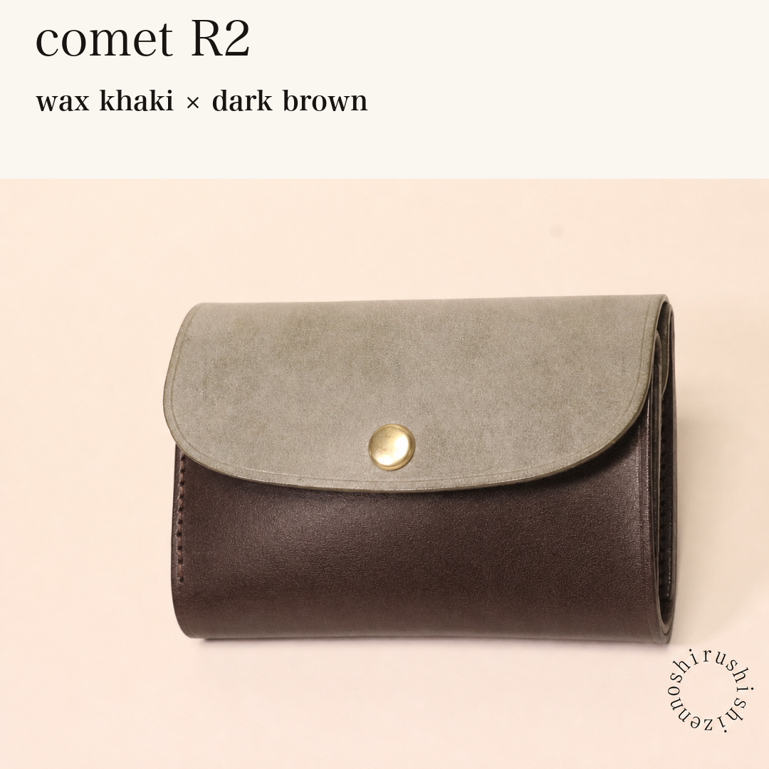 BICOLOR-MINCHO-EN-2026-07-30|7220004880539|48834466939035|comet R2|wax khaki|dark brown 本革財布・革小物 しぜんのしるし