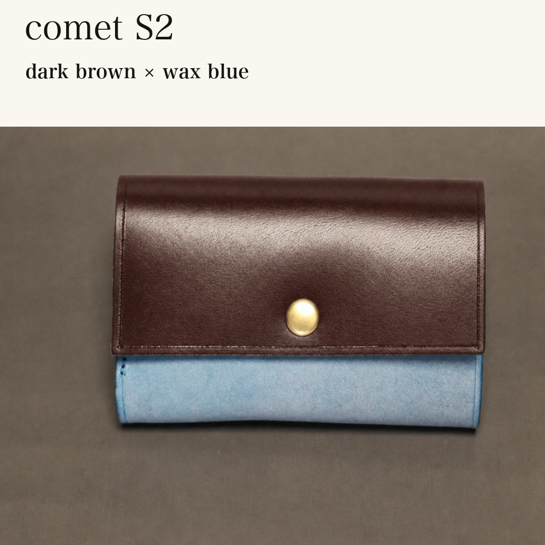 MINCHO-EN-2026-07-30|7828211073179|48834468249755|comet S2|dark brown|wax blue 本革財布・革小物 しぜんのしるし