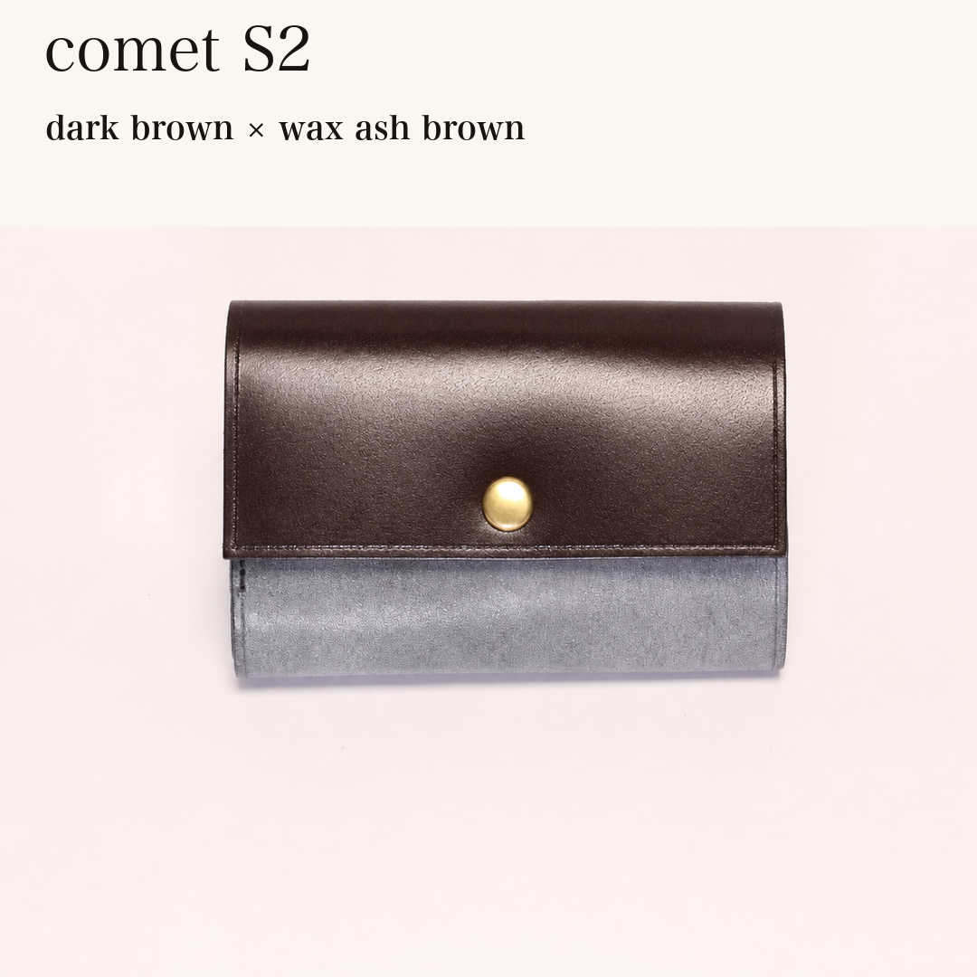 MINCHO-EN-2026-07-30|7828211073179|48834468282523|comet S2|dark brown|wax ash brown 本革財布・革小物 しぜんのしるし