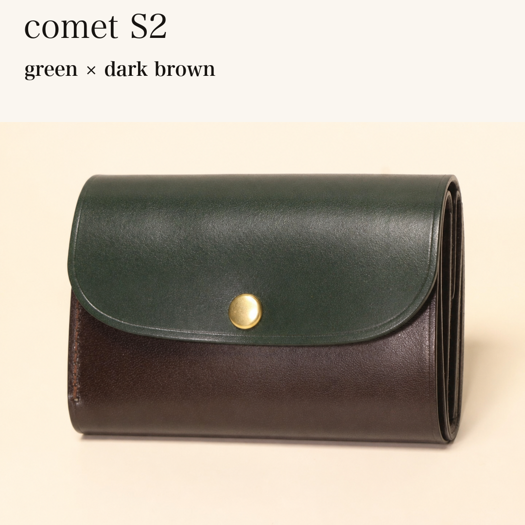 MINCHO-EN-2026-07-30|7828211073179|48834468413595|comet S2|green|dark brown 本革財布・革小物 しぜんのしるし