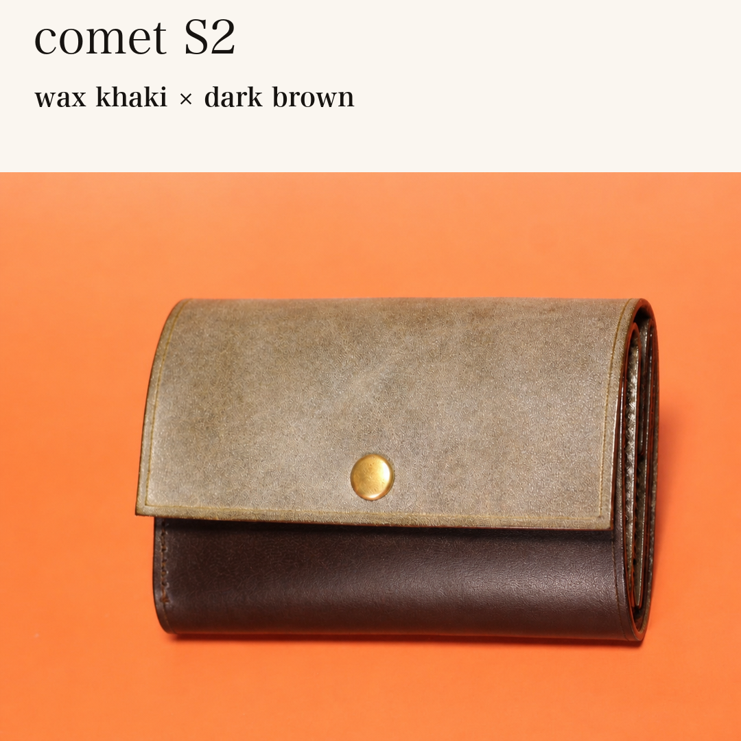 MINCHO-EN-2026-07-30|7828211073179|48834468544667|comet S2|wax khaki|dark brown 本革財布・革小物 しぜんのしるし