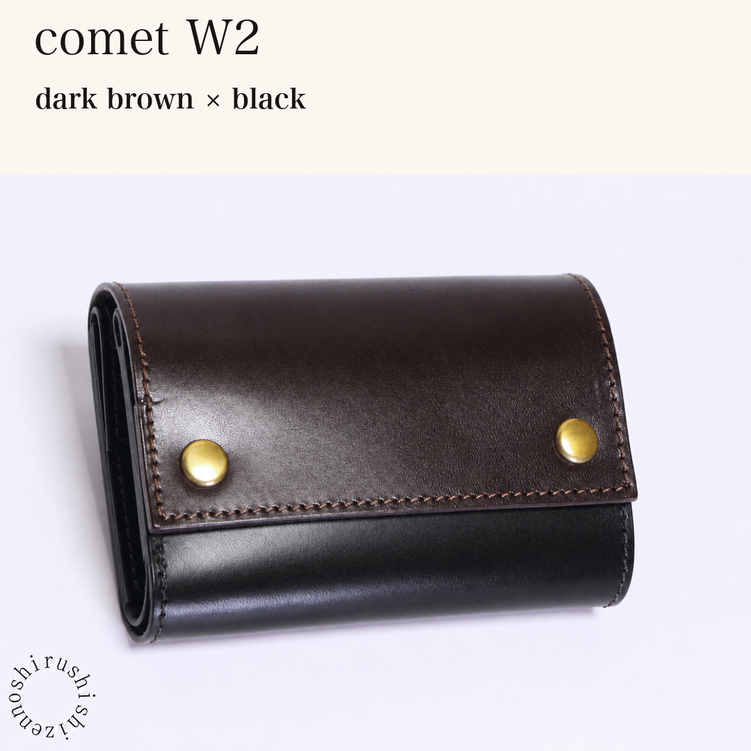 MINCHO-EN-2026-07-30|7826826592411|48834469298331|comet W2|dark brown|black 本革財布・革小物 しぜんのしるし