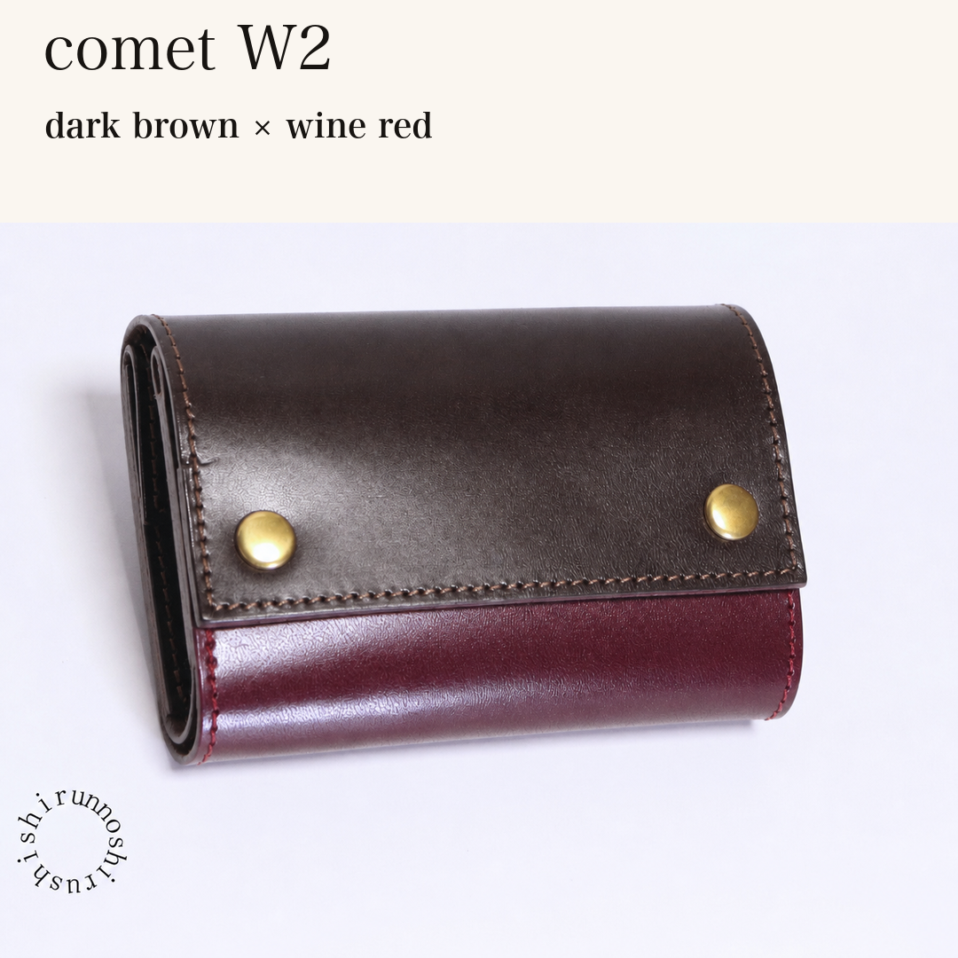 MINCHO-EN-2026-07-30|7826826592411|48834469331099|comet W2|dark brown|wine red 本革財布・革小物 しぜんのしるし