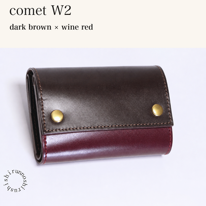 MINCHO-EN-2026-07-30|7826826592411|48834469331099|comet W2|dark brown|wine red 本革財布・革小物 しぜんのしるし