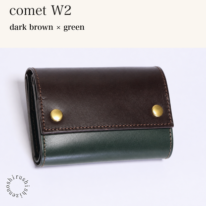 MINCHO-EN-2026-07-30|7826826592411|48834469363867|comet W2|dark brown|green 本革財布・革小物 しぜんのしるし