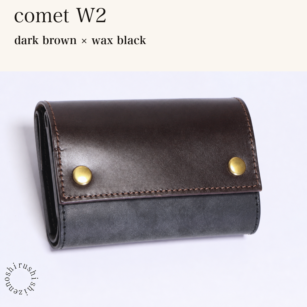 MINCHO-EN-2026-07-30|7826826592411|48834469396635|comet W2|dark brown|wax black 本革財布・革小物 しぜんのしるし