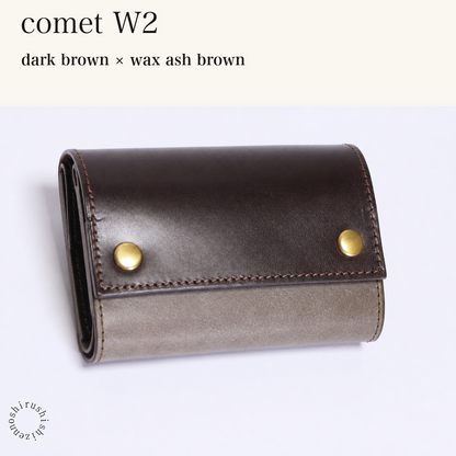 MINCHO-EN-2026-07-30|7826826592411|48834469462171|comet W2|dark brown|wax ash brown 本革財布・革小物 しぜんのしるし
