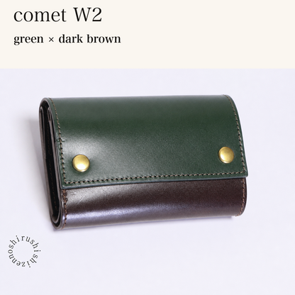 MINCHO-EN-2026-07-30|7826826592411|48834469593243|comet W2|green|dark brown 本革財布・革小物 しぜんのしるし