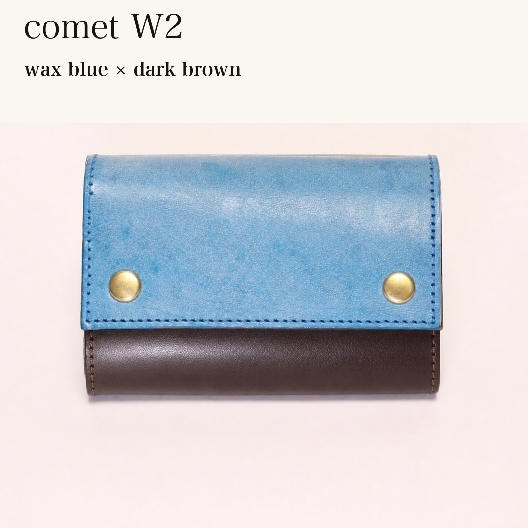 MINCHO-EN-2026-07-30|7826826592411|48834469658779|comet W2|wax blue|dark brown 本革財布・革小物 しぜんのしるし