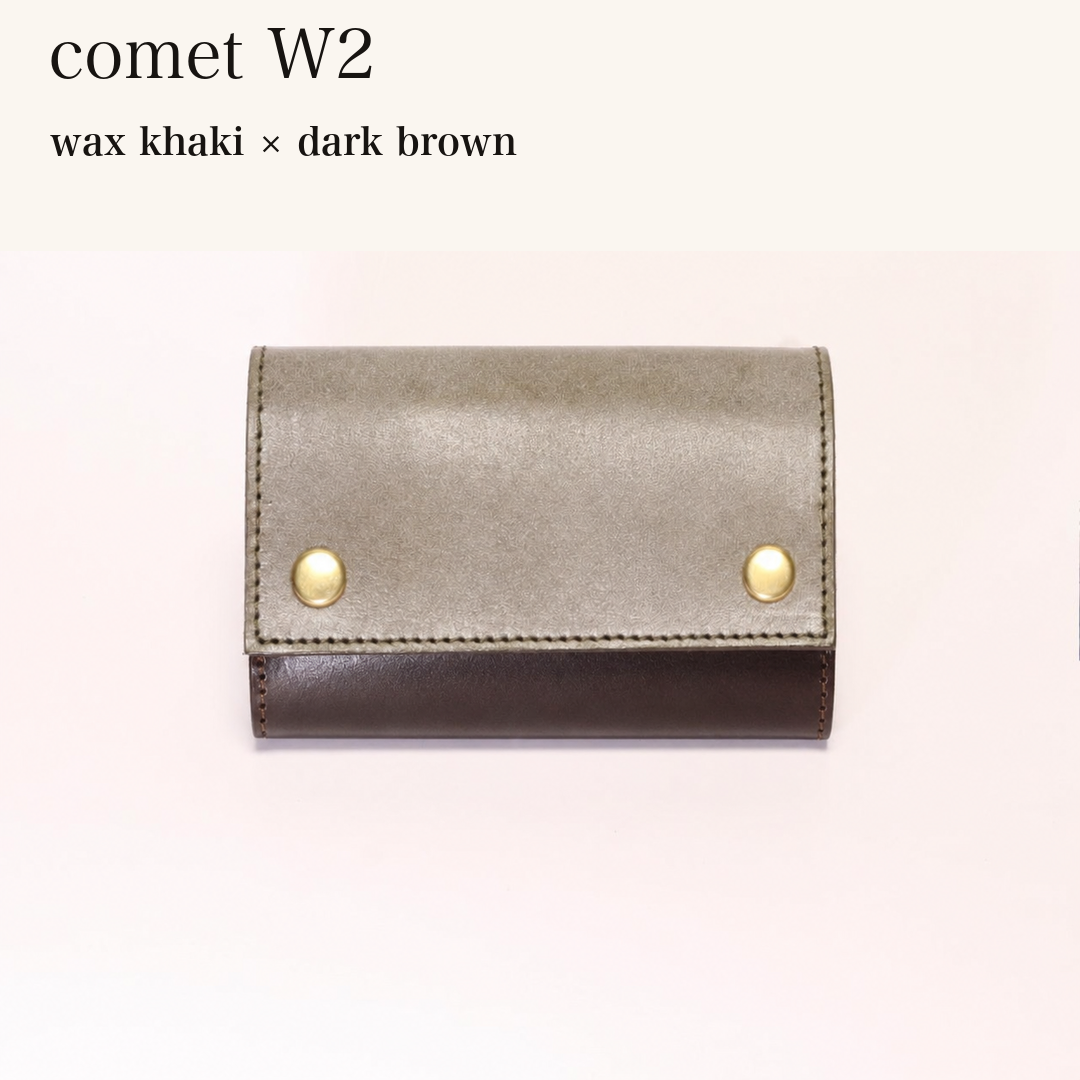 MINCHO-EN-2026-07-30|7826826592411|48834469724315|comet W2|wax khaki|dark brown 本革財布・革小物 しぜんのしるし