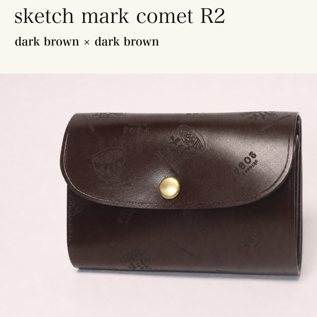 MINCHO-EN-2026-07-30|8511900418203|48834470084763|sketch mark comet R2|dark brown|dark brown 本革財布・革小物 しぜんのしるし