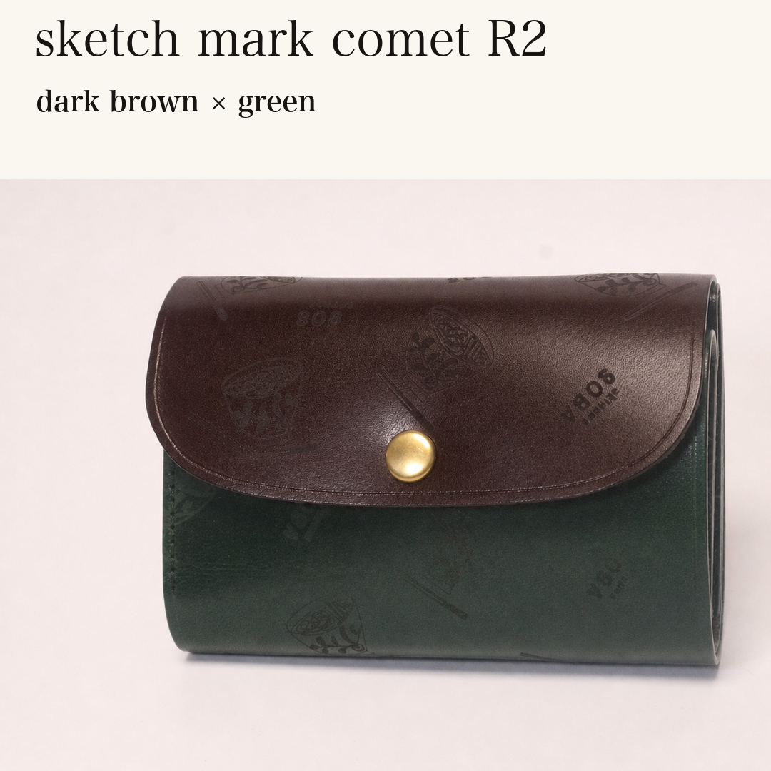 MINCHO-EN-2026-07-30|8511900418203|48834470183067|sketch mark comet R2|dark brown|green 本革財布・革小物 しぜんのしるし