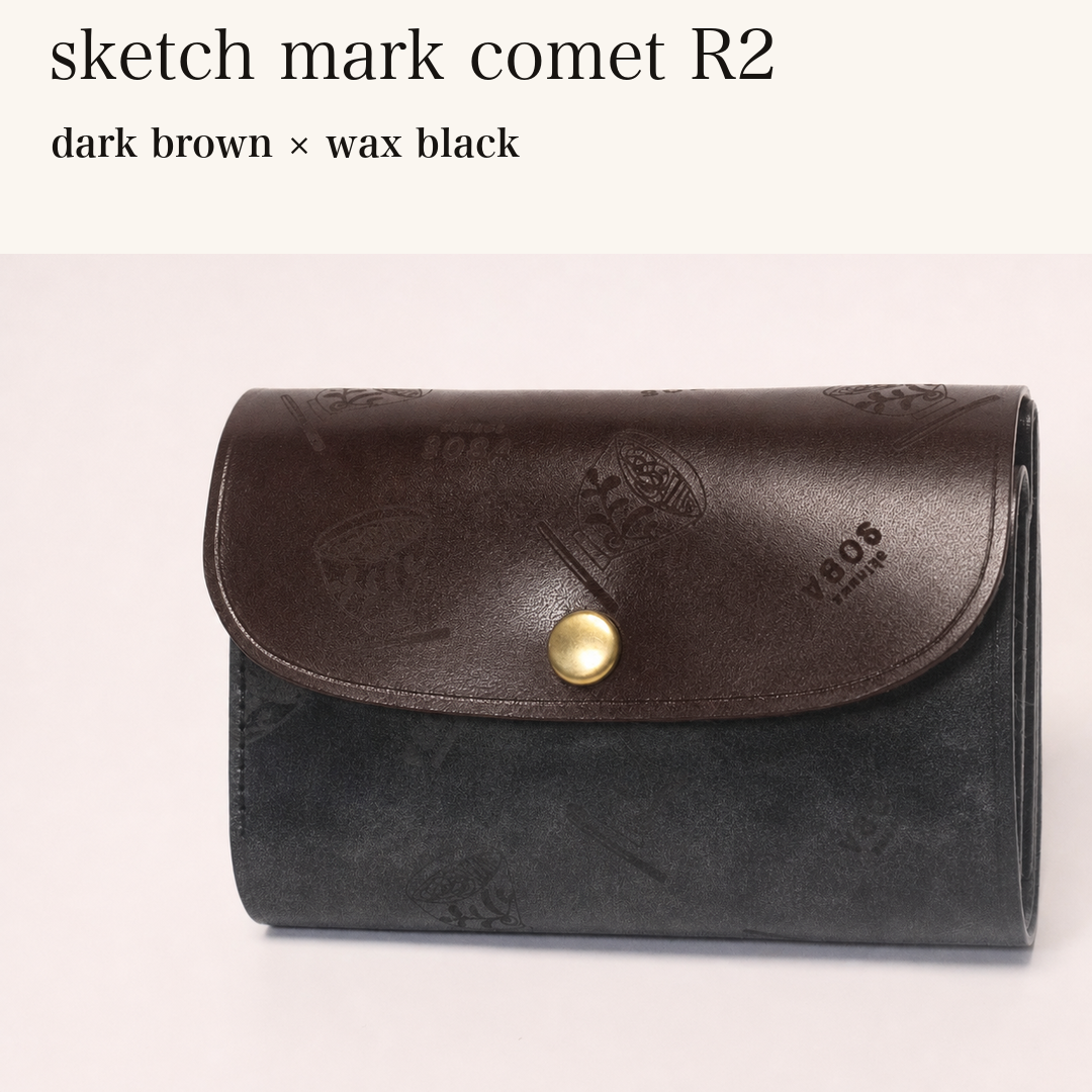 MINCHO-EN-2026-07-30|8511900418203|48834470215835|sketch mark comet R2|dark brown|wax black 本革財布・革小物 しぜんのしるし