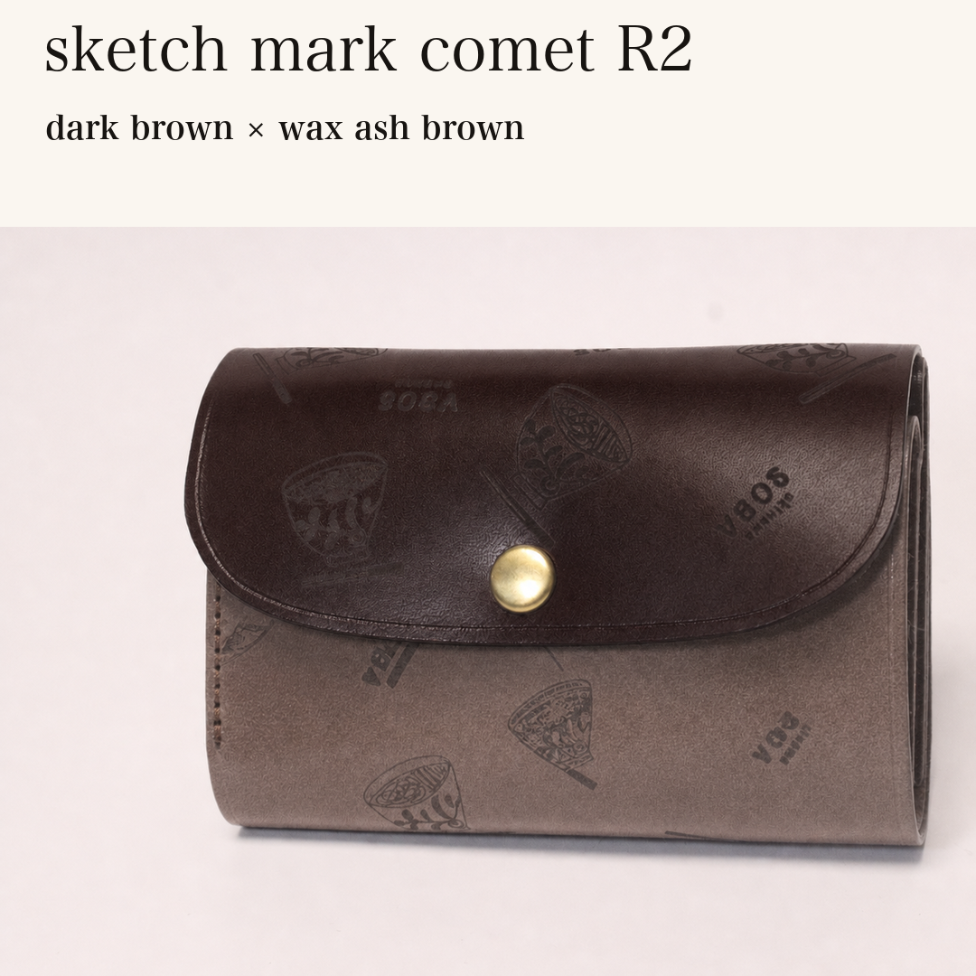 MINCHO-EN-2026-07-30|8511900418203|48834470281371|sketch mark comet R2|dark brown|wax ash brown 本革財布・革小物 しぜんのしるし