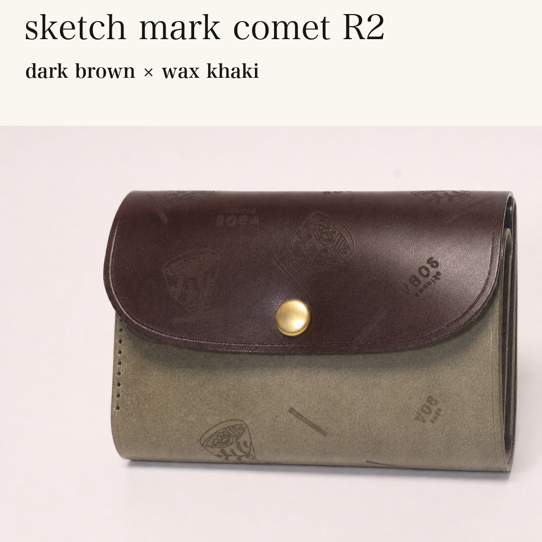 MINCHO-EN-2026-07-30|8511900418203|48834470314139|sketch mark comet R2|dark brown|wax khaki 本革財布・革小物 しぜんのしるし