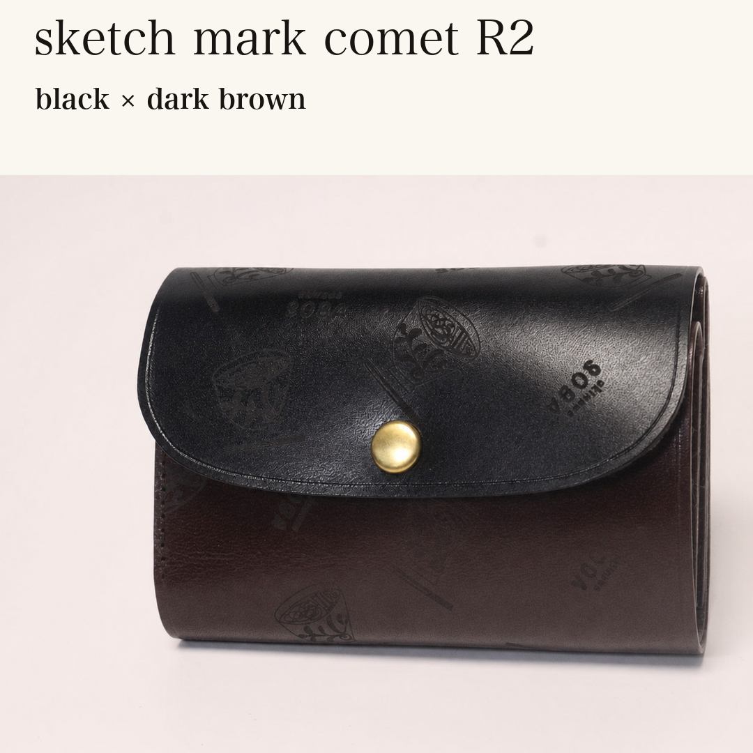 MINCHO-EN-2026-07-30|8511900418203|48834470346907|sketch mark comet R2|black|dark brown 本革財布・革小物 しぜんのしるし