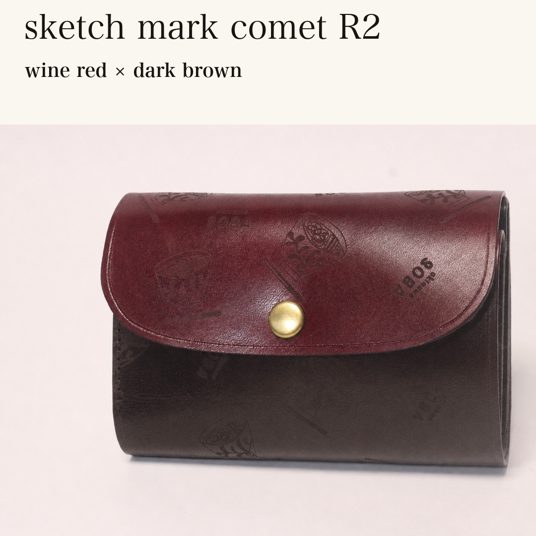 MINCHO-EN-2026-07-30|8511900418203|48834470379675|sketch mark comet R2|wine red|dark brown 本革財布・革小物 しぜんのしるし