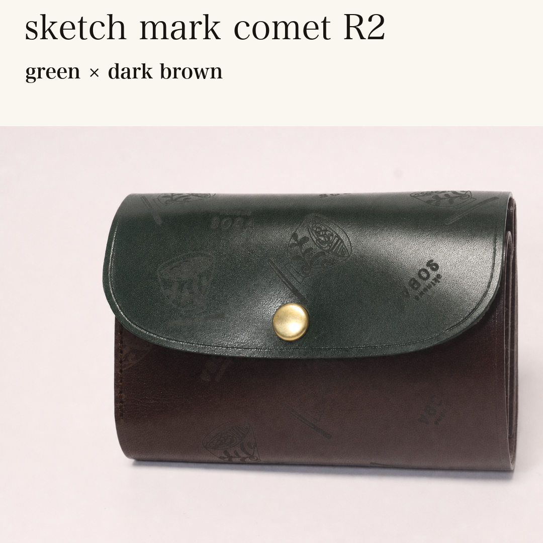 MINCHO-EN-2026-07-30|8511900418203|48834470412443|sketch mark comet R2|green|dark brown 本革財布・革小物 しぜんのしるし