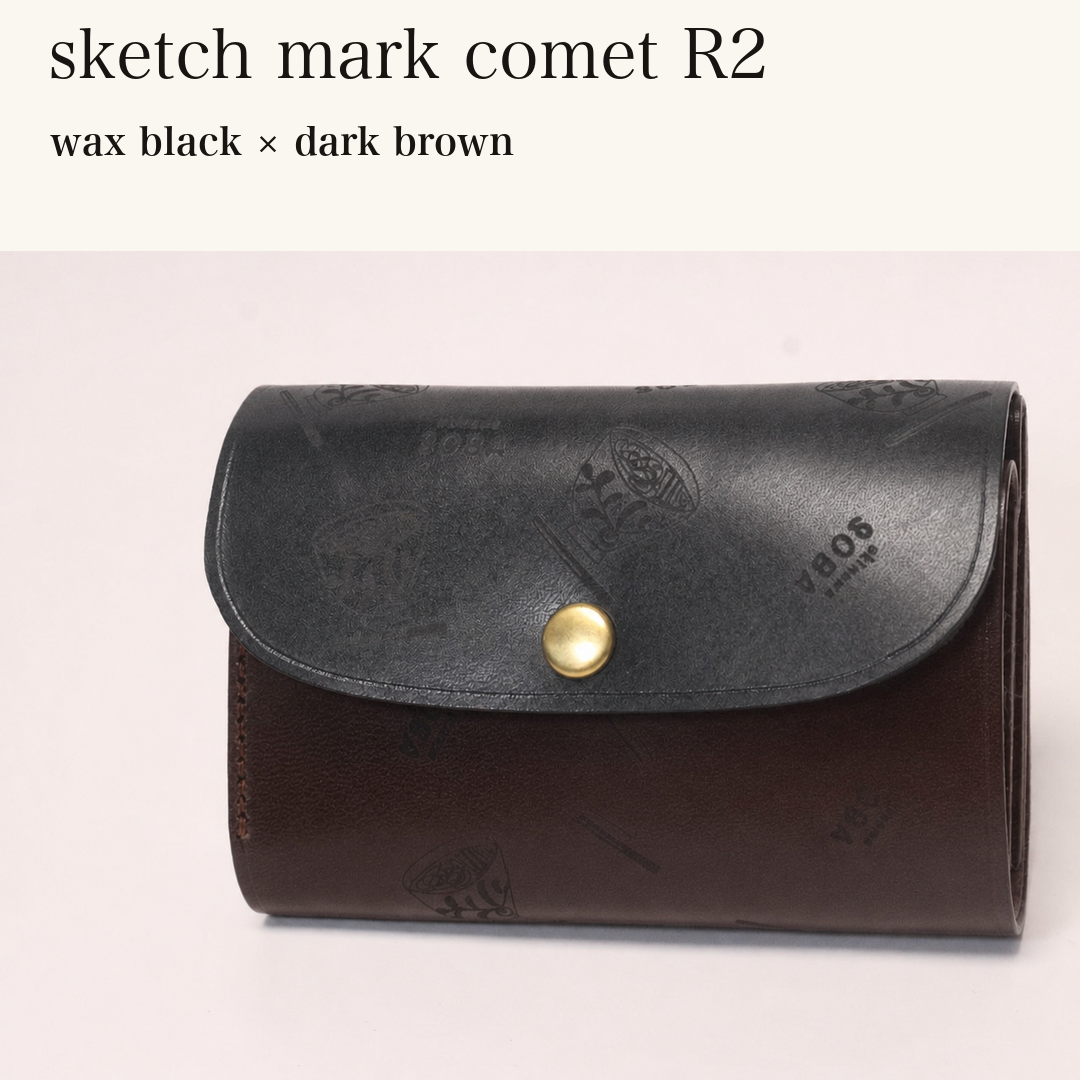 MINCHO-EN-2026-07-30|8511900418203|48834470445211|sketch mark comet R2|wax black|dark brown 本革財布・革小物 しぜんのしるし