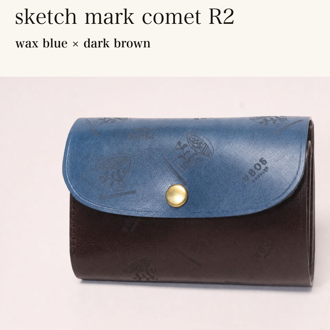 MINCHO-EN-2026-07-30|8511900418203|48834470477979|sketch mark comet R2|wax blue|dark brown 本革財布・革小物 しぜんのしるし