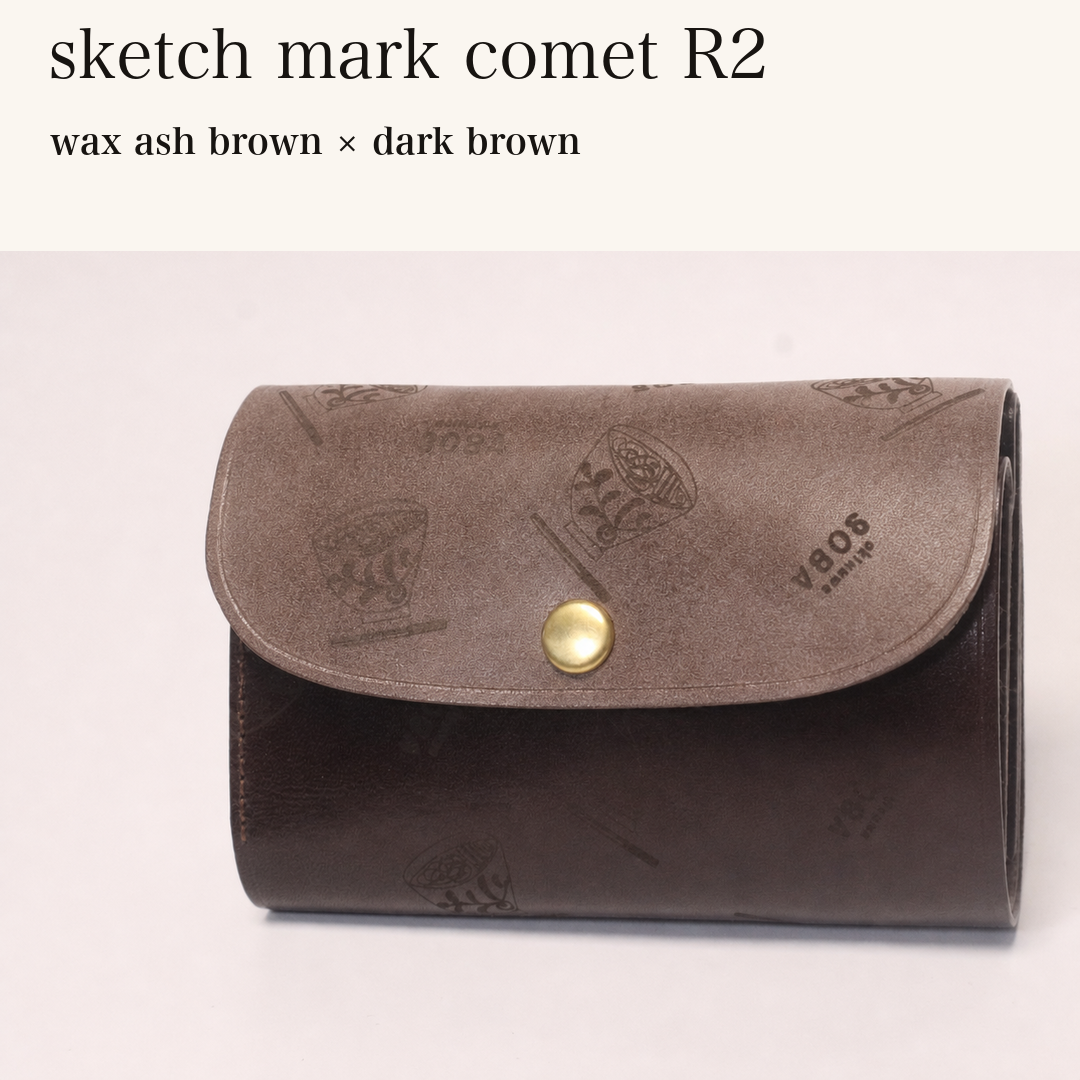 MINCHO-EN-2026-07-30|8511900418203|48834470510747|sketch mark comet R2|wax ash brown|dark brown 本革財布・革小物 しぜんのしるし