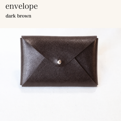 MINCHO-EN-2026-07-30|6953106997403|48872280457371|envelope|dark brown| 本革財布・革小物 しぜんのしるし