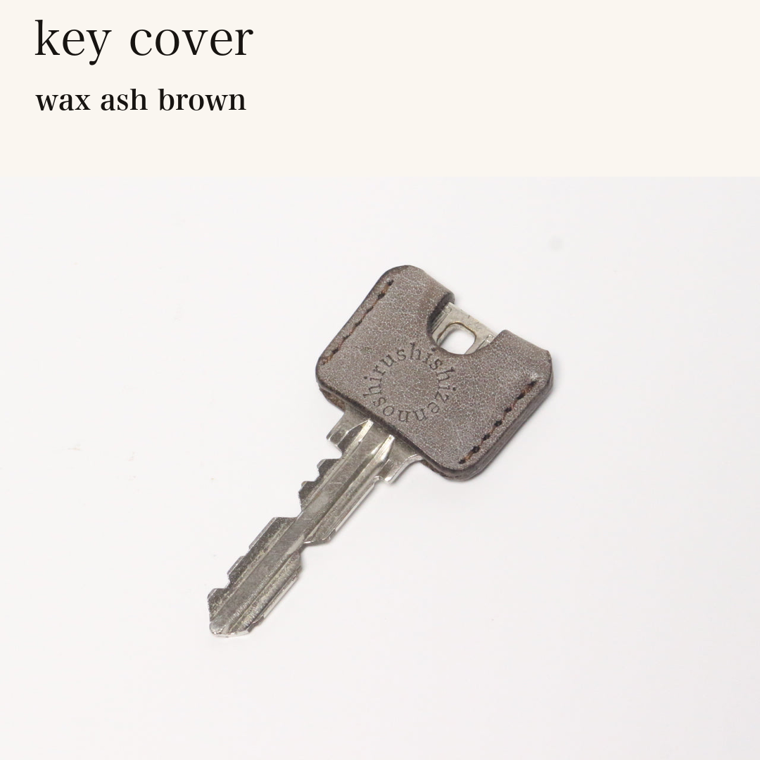 MINCHO-EN-2026-07-30|8488208826523|49102148206747|key cover|wax ash brown| 本革財布・革小物 しぜんのしるし