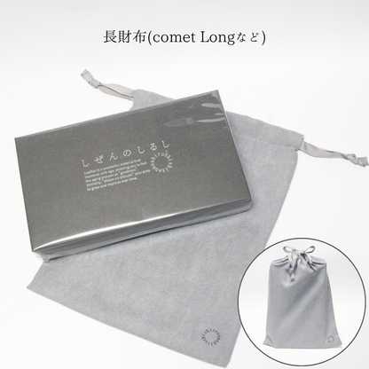 禮盒（帶禮袋） 