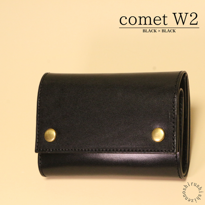 三つ折り財布 専用ページ さらら様 cometW2 - コンパクトな三つ折り革財布 – しぜんのしるし