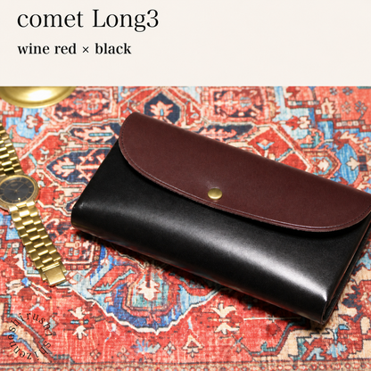 -comet Long3- 大容量好用的長錢包 本革財布・革小物 しぜんのしるし