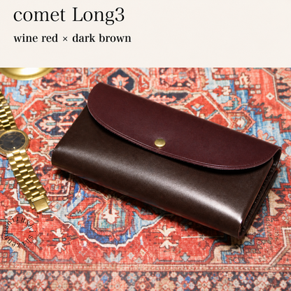 -comet Long3- 大容量好用的長錢包 本革財布・革小物 しぜんのしるし